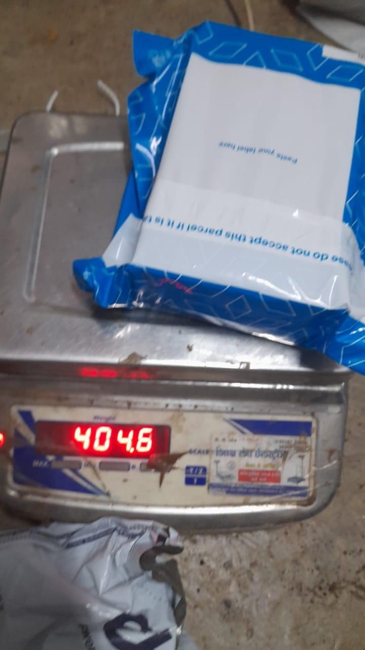 TSP Fertilizer 350 gms